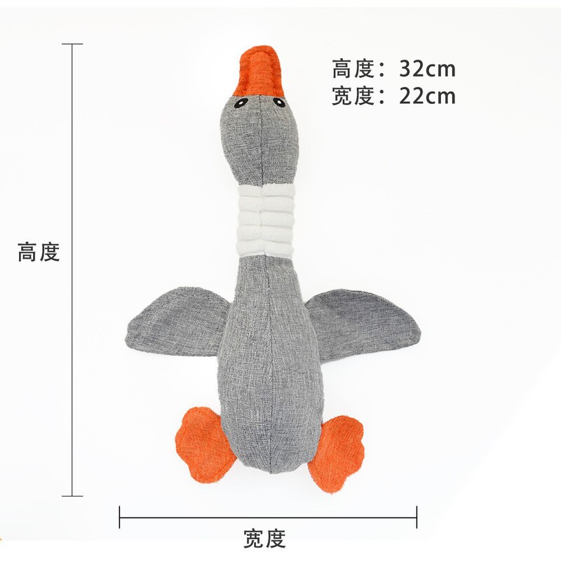 狗狗毛绒玩具宠物发声玩具耐咬磨牙宠物玩具猫咪用品亚马逊爆款|undefined