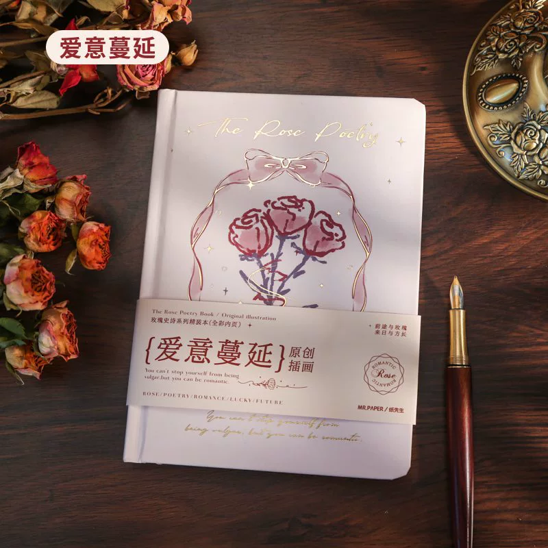 Японский ноутбук высокого качества, книга, подарочная коробка, планировщик
