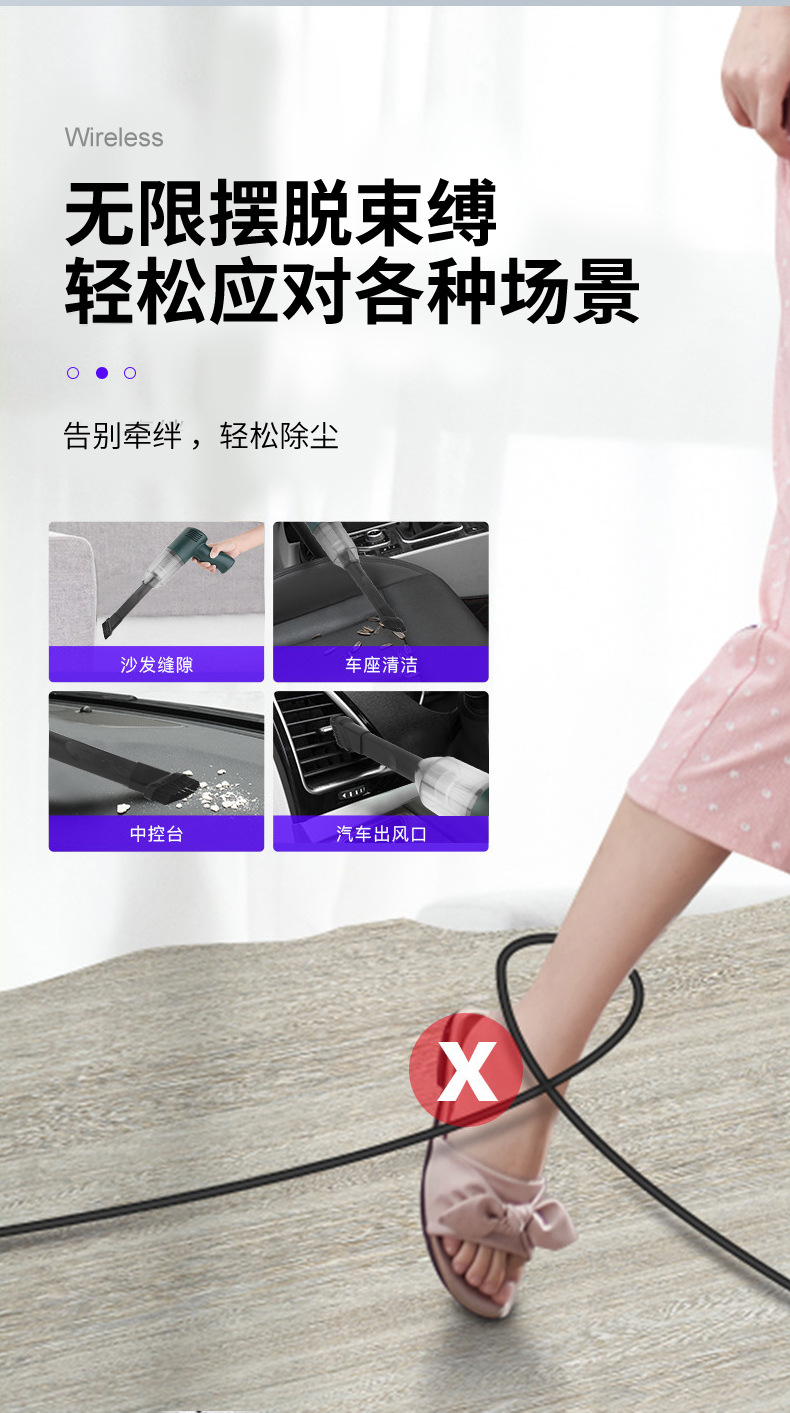 吸尘器_05.jpg