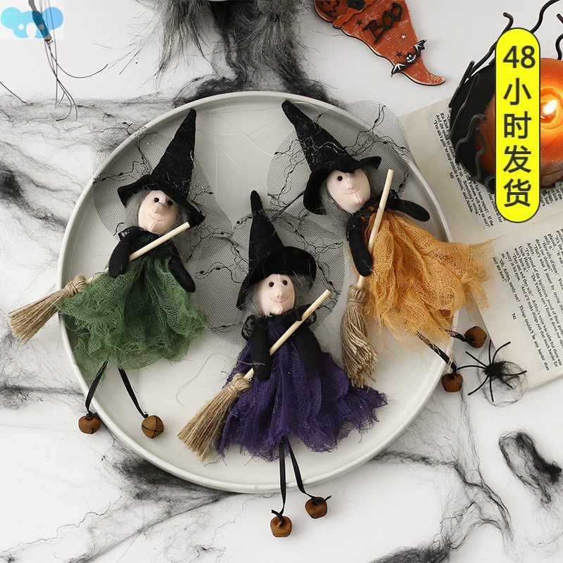 Украшения на Хэллоуин Фестиваль призраков Летающая метла Леди Хэллоуин