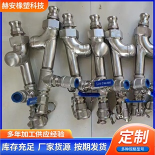 �ߠt��� ���I�ܵ�����ˮY���^�V�� ���m�^�V�� �ԁ�ˮ���^�V�y