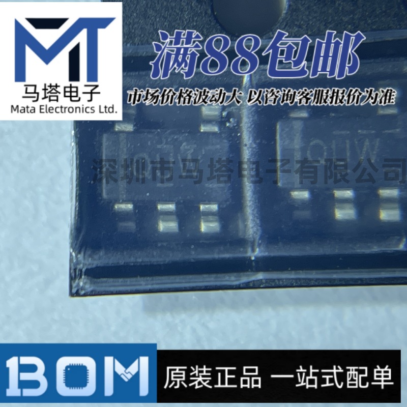 TLV70218DBVR 网版印刷QUW  封装 SOT-23-5线性稳压器(LDO) 原装