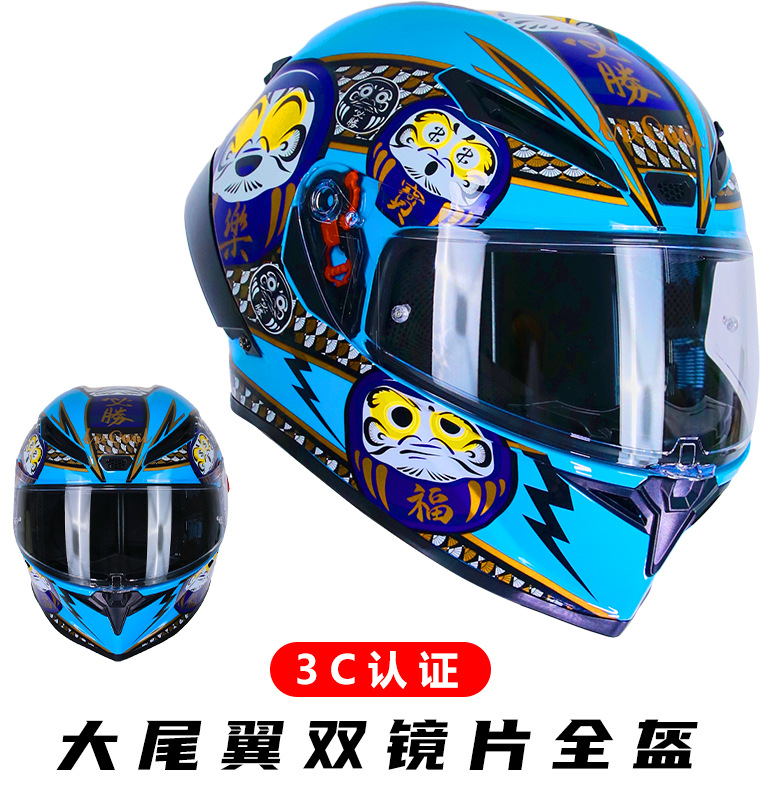 Casco de motocicleta certificado 3C, casco integral de invierno con doble lente para motocicletas y vehículos eléctricos, estilo moderno disponible para venta al por mayor.