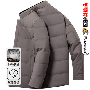 �¿����Iˮ��ë�I��ʿ��q�����אaԴ����ë��đ�ְ��b��ů��˷�