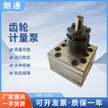 �S�ҹ���JSB*3.2CC�X݆Ӌ���� ���w���ۇ���Ӌ���ü��z�X݆Ӌ����