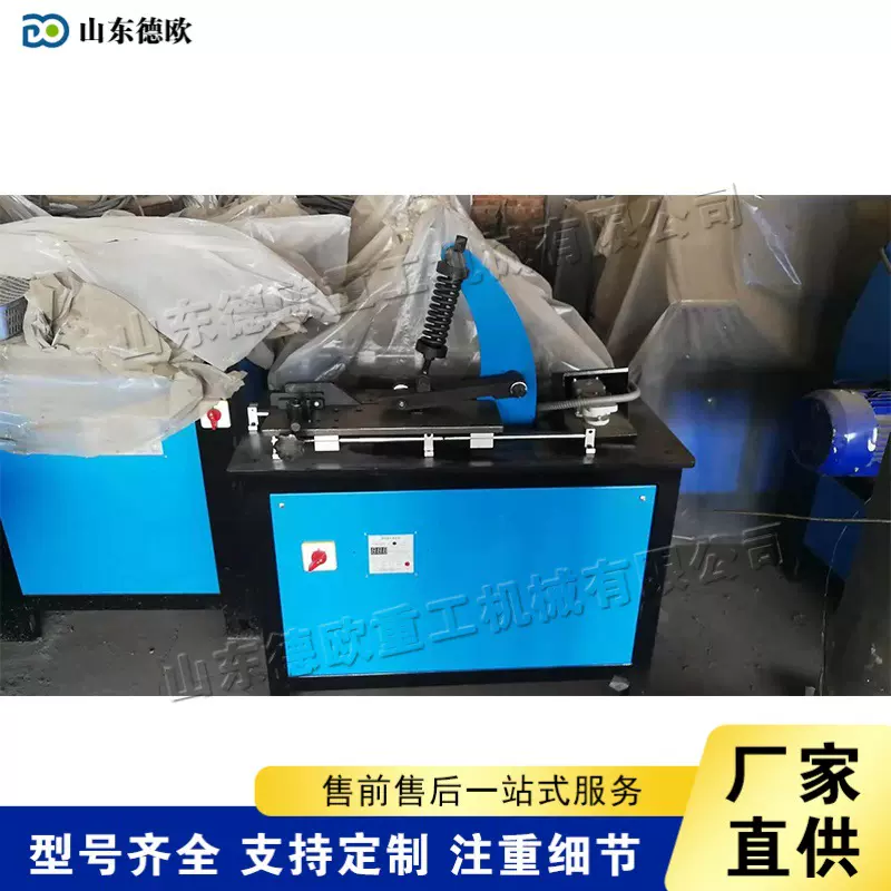 金属铁艺搓卷机 台式钢筋打卷设备 圆钢方钢管材搓卷雪花设备