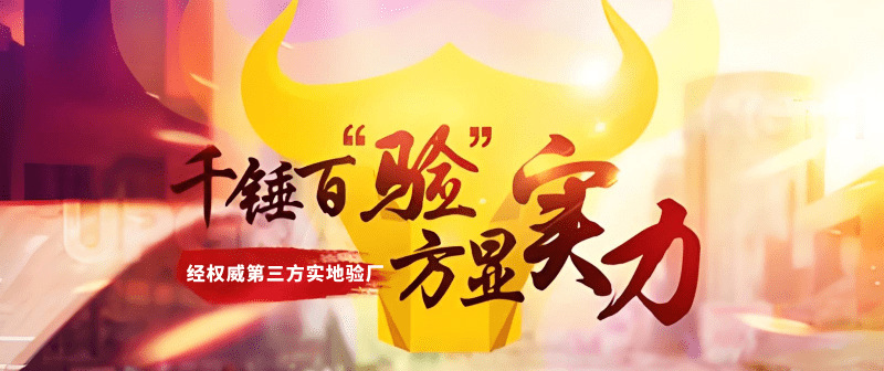 詳情頁2
