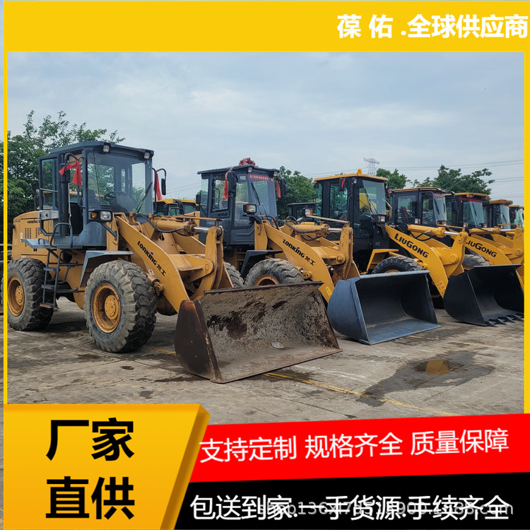 出售临工936L956L装载机，二手国三排放装载机