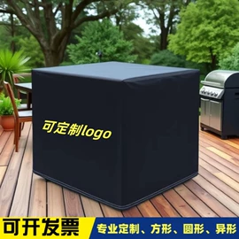 家用防尘罩;万能盖巾;汽车车衣