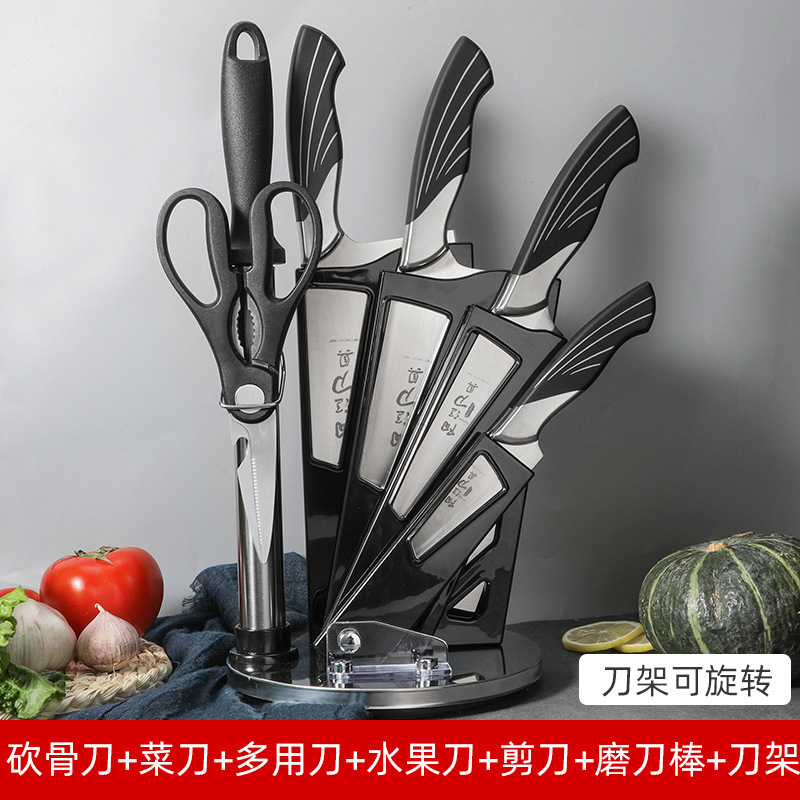 Kit de cuchillos Yangjiang cuchillos de cocina domésticos transfronterizos cuchillo de corte tabla de corte cocinero conjunto completo de utensilios de cocina