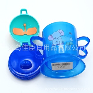 ��ͯ����ɐ�ˮ�ط�ˤ��ͯˮ���S��ֱ�N���l ���ֱ���y