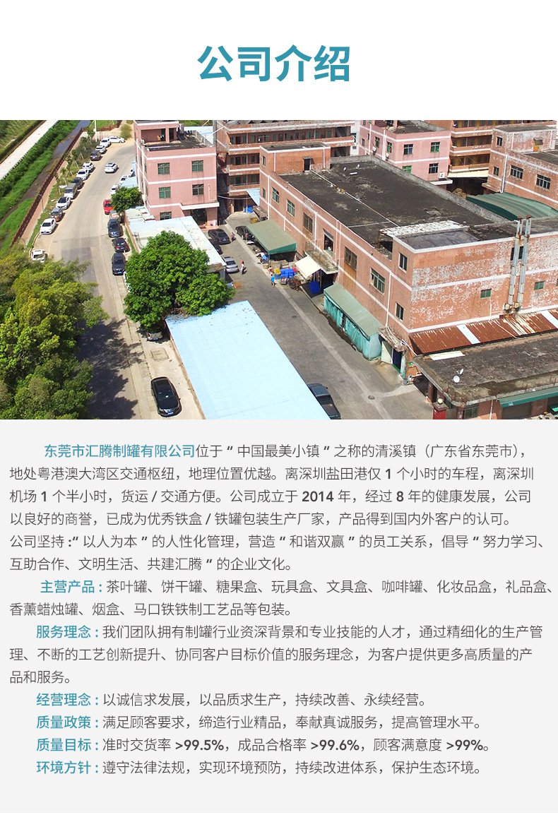 详情_06