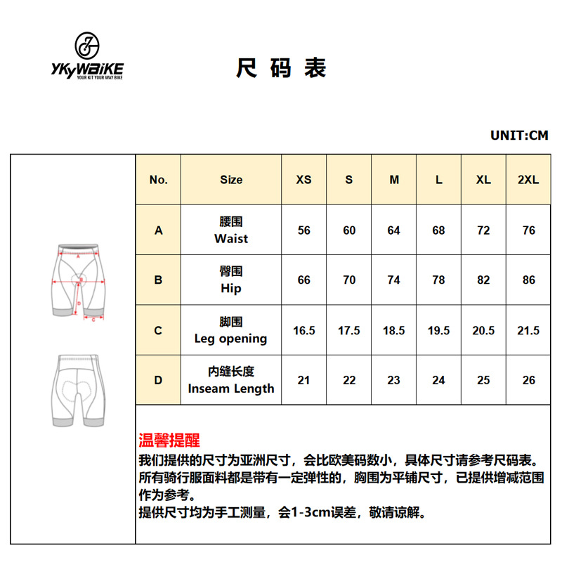 O1CN01FLx1TQ2563lesPvrk_!!3584957476-0-cib.jpg?__r__=1663407981247