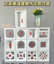 �p��΢ˮ����Ĵu�W�t�u�U�������b���ˇ�g�����u���w��������