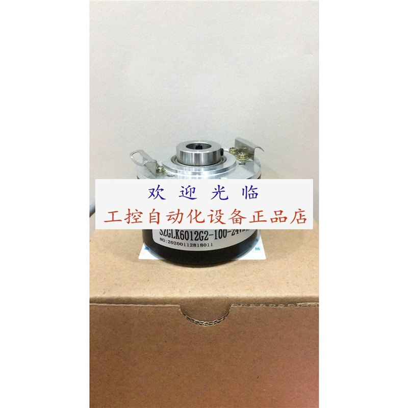 64/2048AW4HDTBB5 S5205N455-600 BS2X90.101/2048 编码器.