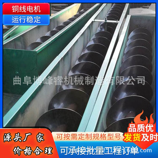 ���ܽ���U�Ͳ�ʽ����ݔ�͙C �{���ͷ������ϙC ú�һ�����ݔ�͙C