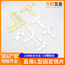 ֱ��L�͹̶��FƬ�僲��P� �Ӻ��Ǵaֱ���B�Ӽ������FƬ�̶���