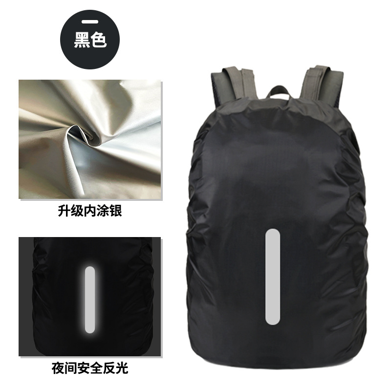 검정색(수직 반사)