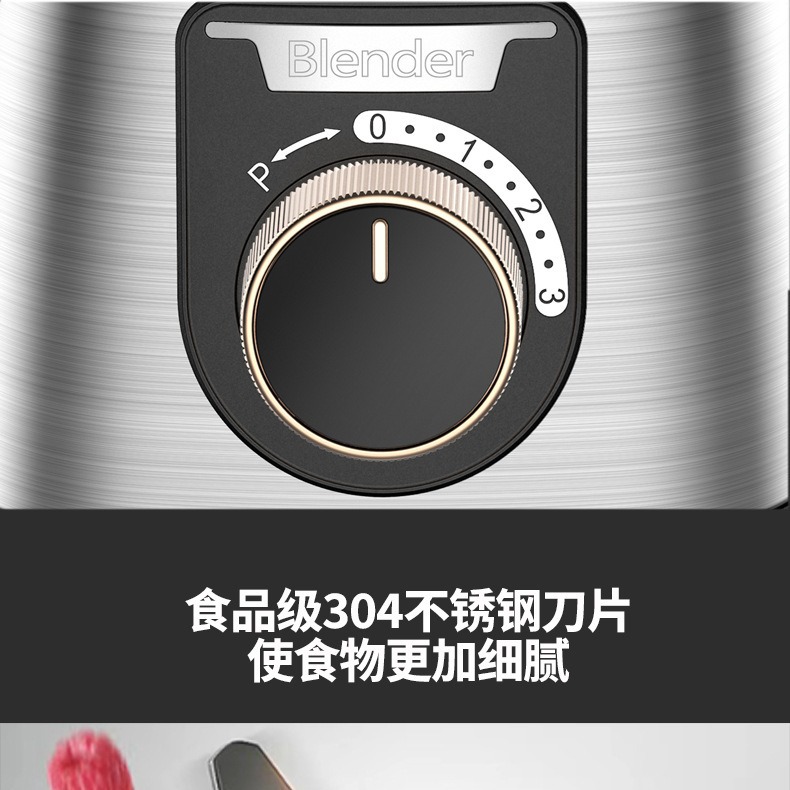 Comercio exterior 3 - en - 1 enchufe doméstico mezclador de alta potencia mezclador 2L mezclador de cócteles mezclador de leche burbujeante