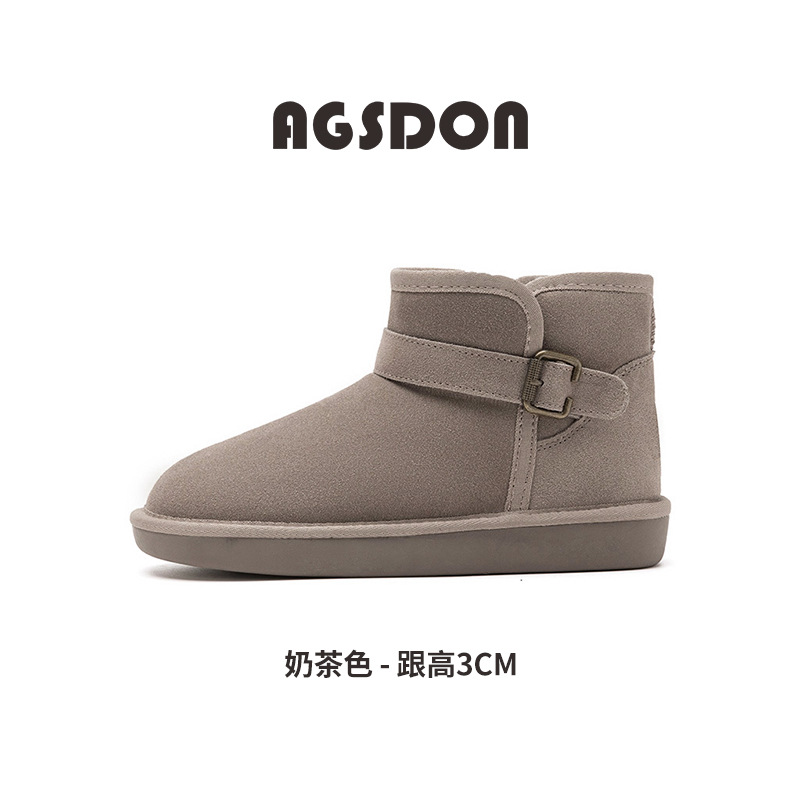 Botas de nieve de corte bajo Aogu Shiden para mujer, otoño e invierno 2025, nuevas botas cortas de moda sin cordones, zapatos casuales de algodón, modernas
