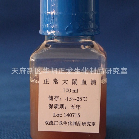 ����Ѫ��-100ML