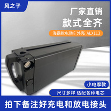 �ۯB����܇늳غ��늳��⚤�����늳غ�늄�܇ALX�늳��⚤��