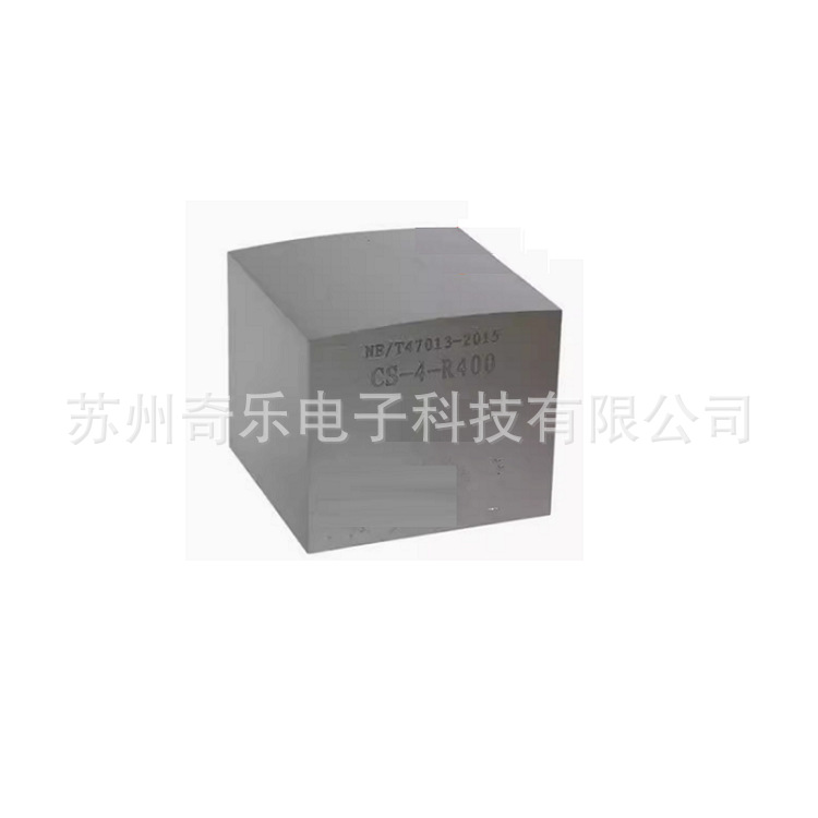 CS-4超声波对比试块NB/T47013-2015曲面曲率无损检测超声探伤试块