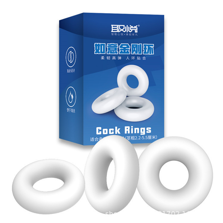 Anillo de bloqueo masculino triple restricción prepucio del pene, anillo de bloqueo para adultos. image 6