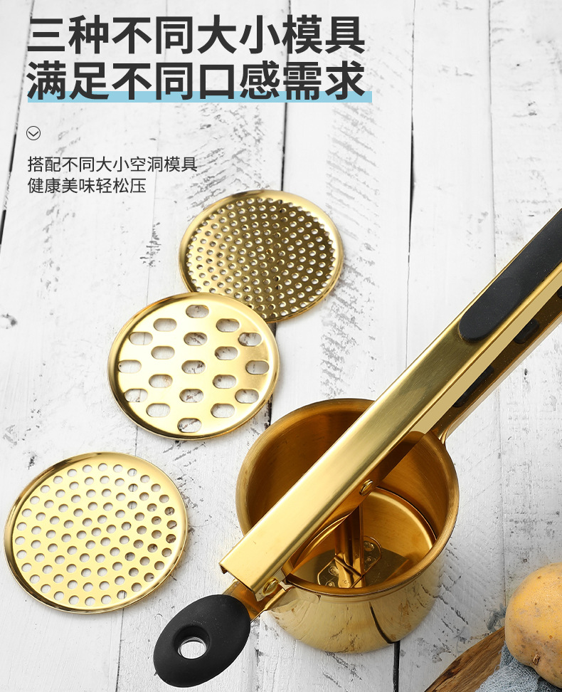压泥榨汁器_04.jpg