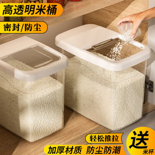 ���Î��w͸����Ͱ����������Ͱ�Ӻ�������x�ܷ��ռ{�Ѓ������׸�