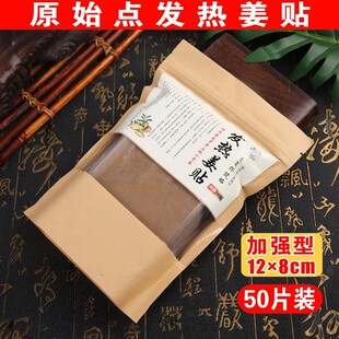 �l�Ὢ�N�����N�����N�����ᯟ�i׵�N��Ʒϥ�w�Nů�N����P��