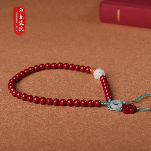 Wholesale cinnabar beaded mobile phone chain lanyard purple gold sand national style mobile phone lanyard summer hanging ornaments ethnic style women's jewelry