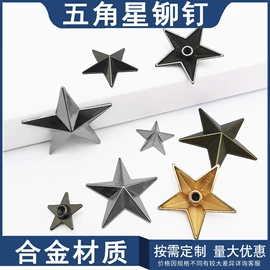 饰品配件;链子/链条;其他纺织辅料