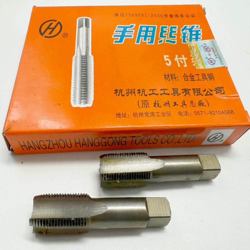 Набор ручных метчиков Hanggong Hangdian: головка метчика 9SiCR + второй метчик, оптом, M3-M30