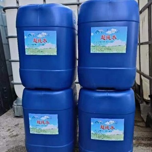 �S�����l���I�����ˮ��ӏS�·�����ϴ����ˮȥ�x��ˮ���sˮ