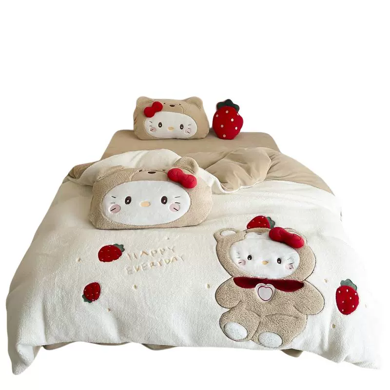 Children's winter cute keep warm set, bedspread, increased thickness, 4 piece set