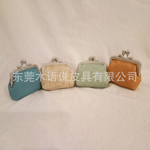 �h���ɽ���ܛľ���X�� �͹ź��scork�A�Ӱ� ܛľ�����ӹ�����