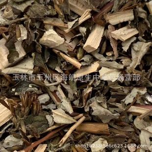 �����]�����~�ݰWҊ���~β�� ÿ��500�� ��ʮ��С�r�l؛