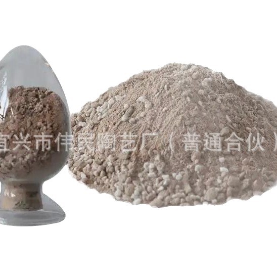 抗渗透捣打料