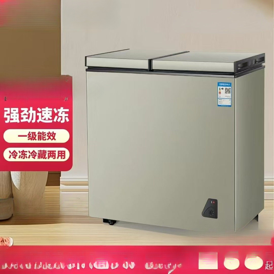Freezer Small Large Capacity Commercial Freezer Dual-Purpose Horizontal Dual-Temperature Freezer Mini Refrigerator Refrigeration
