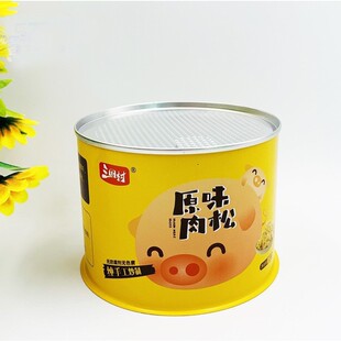 �������a ���ɹޣ��ɹ�ʳƷ�ޣ��������ӹޣ��A���F�޿ɽӼ���