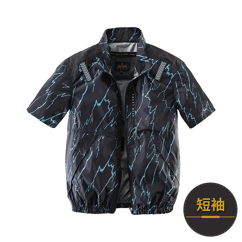 空調服男性 2025 夏アウトドアスポーツ釣りアイスシルク充電式ファン付き服作業服|undefined