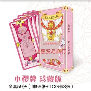 ħ����Ů��͸���Ǝ��������_�ư�׃С��������߅С������本F؛