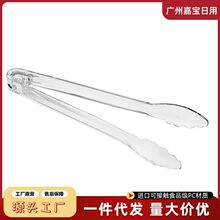 �A��ʳƷ�A���üӺ����������C����ˮ���A�決�����͊A��������A