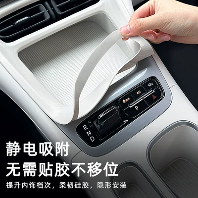 EX2, silicone anti-slip mat for the | Other Automotive Interior Supplies