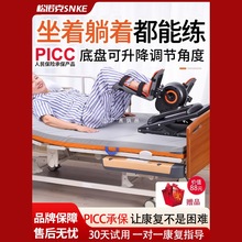 康复训练器材电动上下肢脚踏车老年人家用中风偏瘫手腿部医院同款