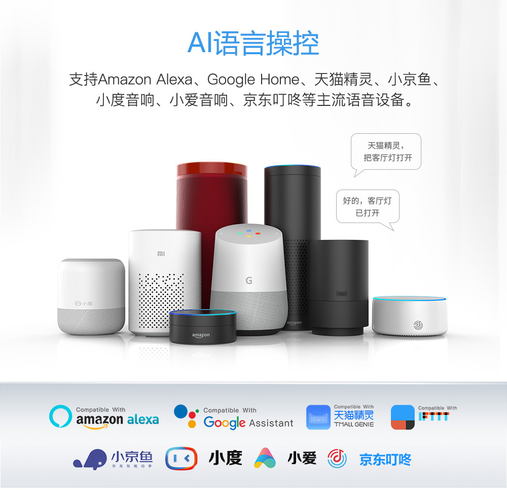 ZJ-WFSB（中文-详情）20200615-_04