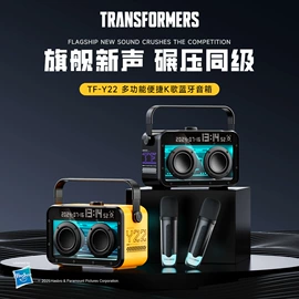 光电鼠标;键盘;键鼠套装