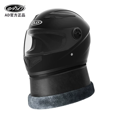 Ad Motorcycle Helmet for Men and Women, Full-Face Helmet for Electric Vehicles, All-Season Universal Helmet, Safety Hat, Foreign Trade Battery Vehicle Helmet (Motosiklet kaskı (dəbilqə)) - matt-black-3c-certification-hd-transparent-mirror