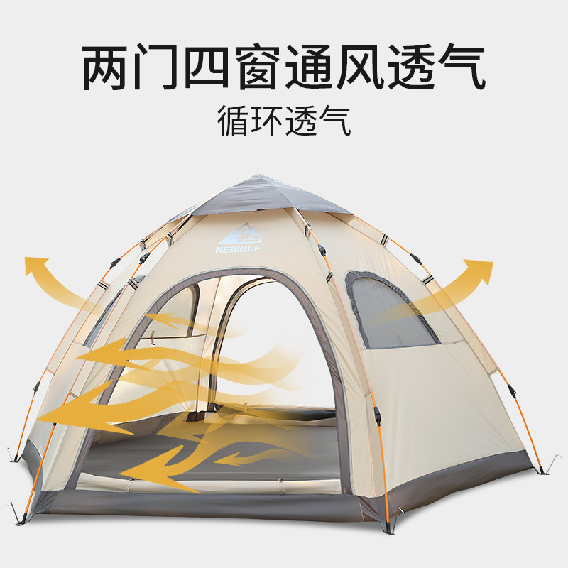 Lobo macho acampar al aire libre tienda automática de apertura rápida hexagonal Parque Ocio tienda multi-Persona Playa sombrilla tienda de campaña